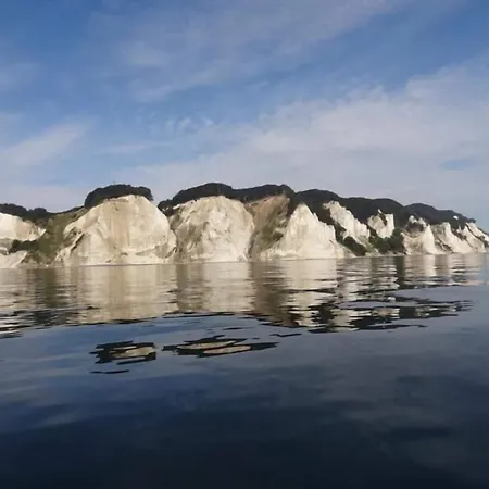 Motel Stege モーテル 2*